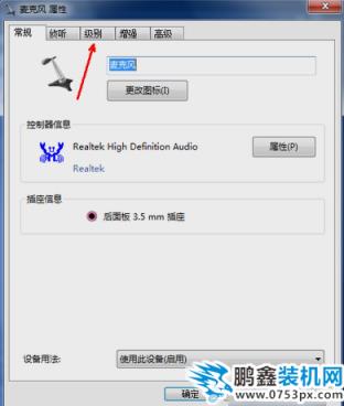 QQ截圖20200320110401.png