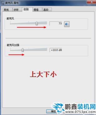 QQ截圖20200320142804.png