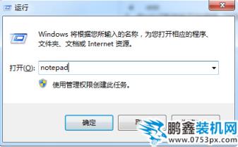 QQ截圖20200320110714.png