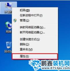 QQ截圖20200320110316.png