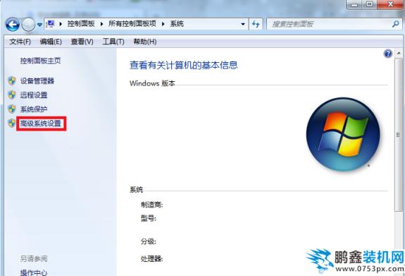QQ截圖20200320110338.png