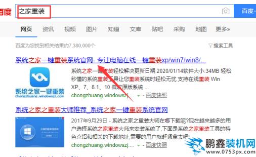 QQ截圖20200402113419.png