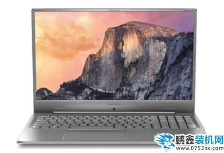 紫麥電腦Windows7純凈版系統(tǒng)下載與安裝詳細步驟