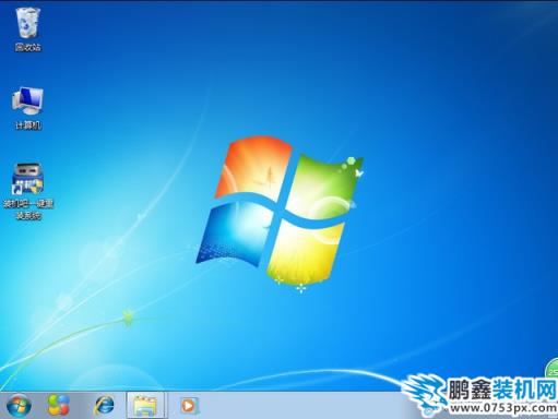 裝機吧19_win7界面.jpg