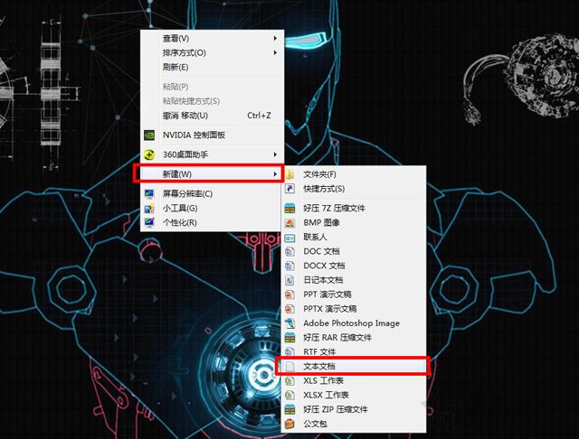 電腦微信怎么多開幾個？幾行代碼輕松實現電腦微信雙開與多開方法