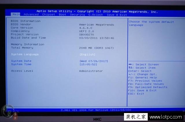 老舊電腦升級必看電腦基礎知識，教你如何在純DOS下刷主板BIOS