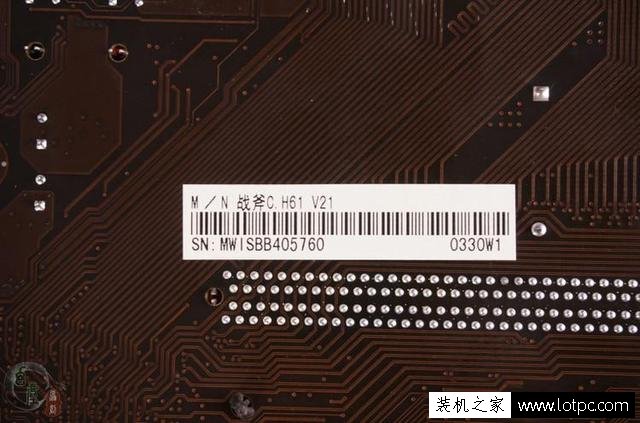 老舊電腦升級必看電腦基礎知識，教你如何在純DOS下刷主板BIOS