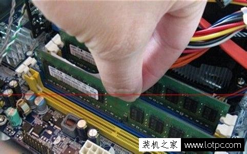 怎么查看電腦主板支持多大內存？教你看主板支持多大內存2種方法