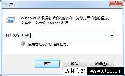 電腦定時自動關(guān)機(jī)怎么設(shè)置 電腦定時關(guān)機(jī)設(shè)置方法