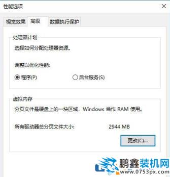電腦里有虛擬內(nèi)存了為什么還要內(nèi)存條？