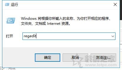 手把手教你Win10創意者徹底關閉windows defender殺毒軟件方法