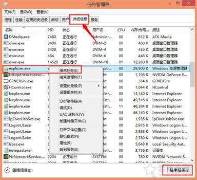 Win10系統(tǒng)下安裝、卸載軟件時出現(xiàn)2502、2503錯誤代碼解決方法