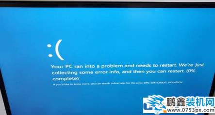 x99主板winpe下打開diskgen分區軟件藍屏解決方法