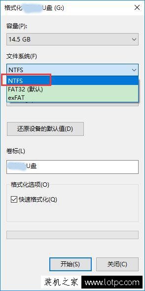 U盤單個文件過大無法復制怎么辦？如何將U盤FAT32轉NTFS格式？