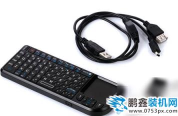 鼠標