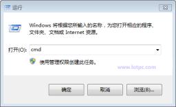 電腦出現STOP:0x000000ED藍屏問題如何修復