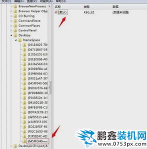 電腦問題