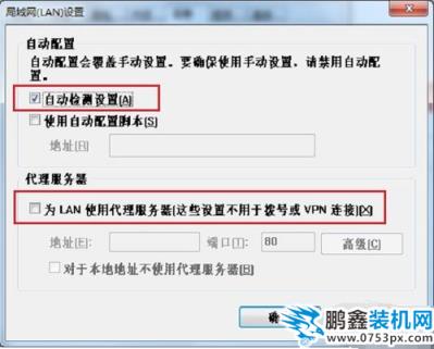 隱藏步驟