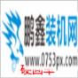 word批量刪除回車換行符