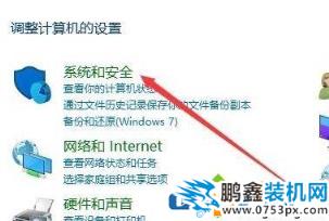 鼠標可以動不能點怎么處理？
