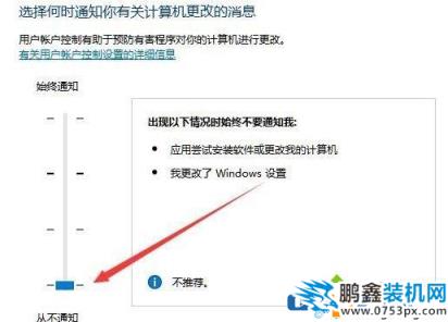 鼠標可以動不能點怎么處理？
