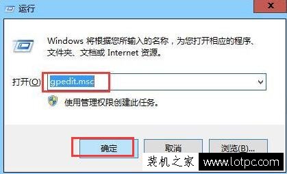 Win7系統(tǒng)鼠標右鍵新建word文檔卻無法新建word文檔的解決方法
