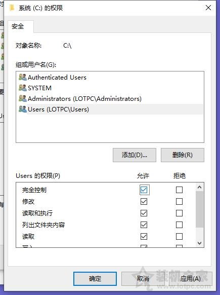 打印機(jī)裝不上驅(qū)動(dòng)提示:文件復(fù)制過(guò)程中發(fā)生錯(cuò)誤:0001 0002解決方法