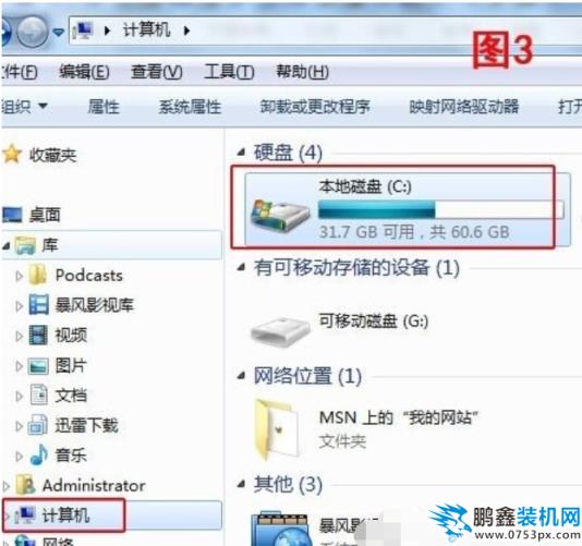 ie瀏覽器收藏夾的位置
