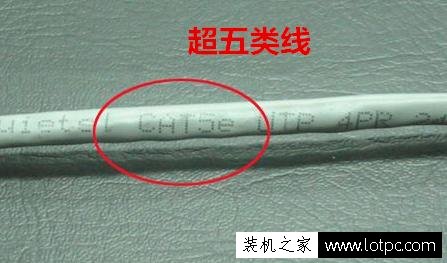 網(wǎng)線基礎(chǔ)知識(shí)：網(wǎng)線有哪幾種？最全最易懂的網(wǎng)線區(qū)分方法