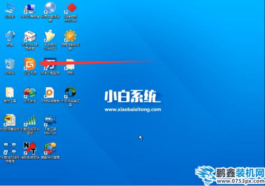 電腦系統(tǒng)