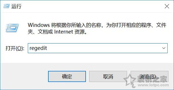 WIN10藍牙耳機連接之后音量異常或無法調節音量解決方法