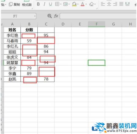 電腦WPS表格的粘貼怎么能不粘貼空格？