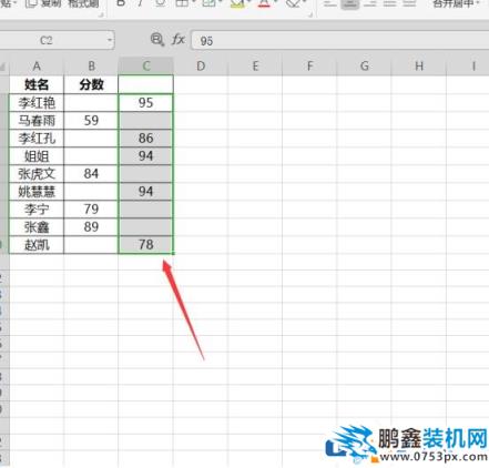 電腦WPS表格的粘貼怎么能不粘貼空格？