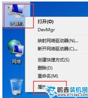 越來越慢