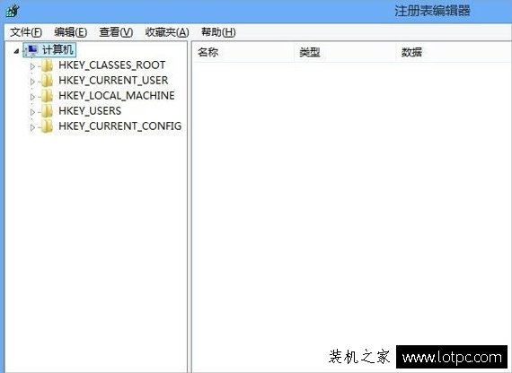Win8系統注冊表編輯器怎么打開？Win8系統打開注冊表編輯器的方法