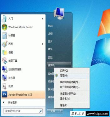 Win10、Win7、WinXP系統(tǒng)下打印機(jī)共享怎么設(shè)置？