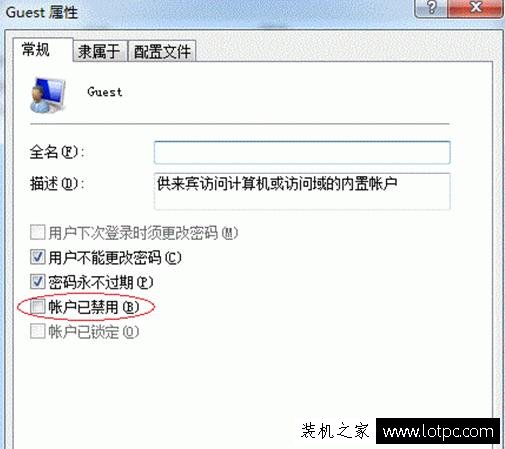 Win10、Win7、WinXP系統(tǒng)下打印機(jī)共享怎么設(shè)置？