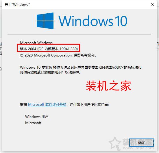 白嫖性能！Win10系統開啟硬件加速GPU調度計劃提升顯卡性能的方法