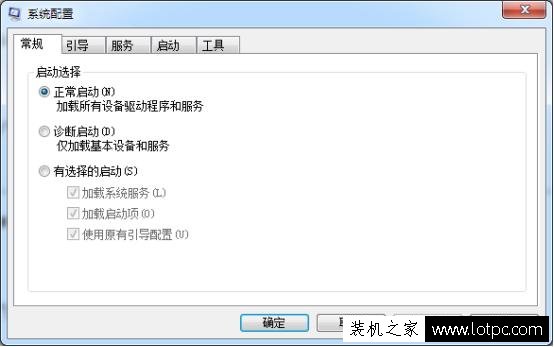 常用CMD命令提示符大全：讓你玩轉Win7系統“運行命令”！