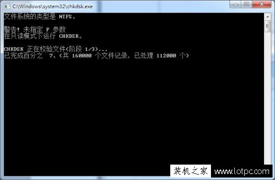 常用CMD命令提示符大全：讓你玩轉Win7系統“運行命令”！