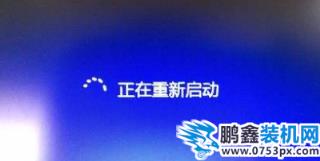無法啟動