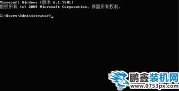 設置dns