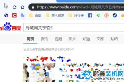 windows和Mac電腦怎么能傳文件？