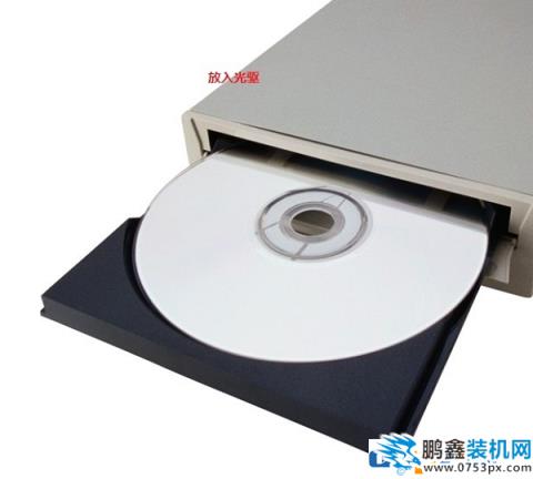 win7設置語言系統出錯怎么修復？