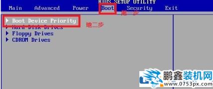 win7設置語言系統出錯怎么修復？