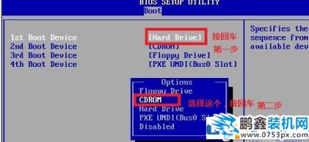 win7設置語言系統出錯怎么修復？
