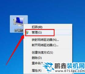 盤符號(hào) 盤符號(hào)