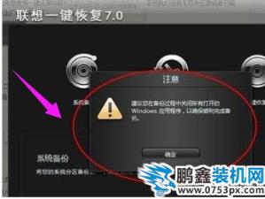 電腦