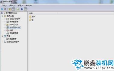管理員密碼