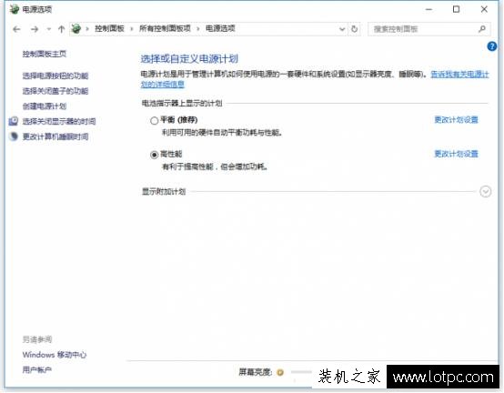 臺式機或者筆記本電腦溫度過高怎么辦 電腦溫度過高的解決方法